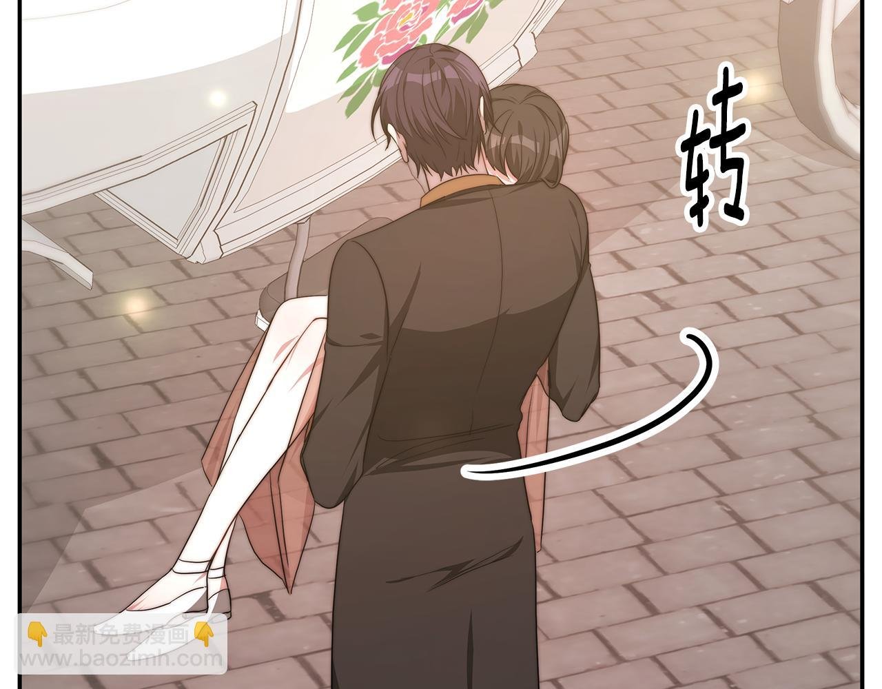 第37话 玩火