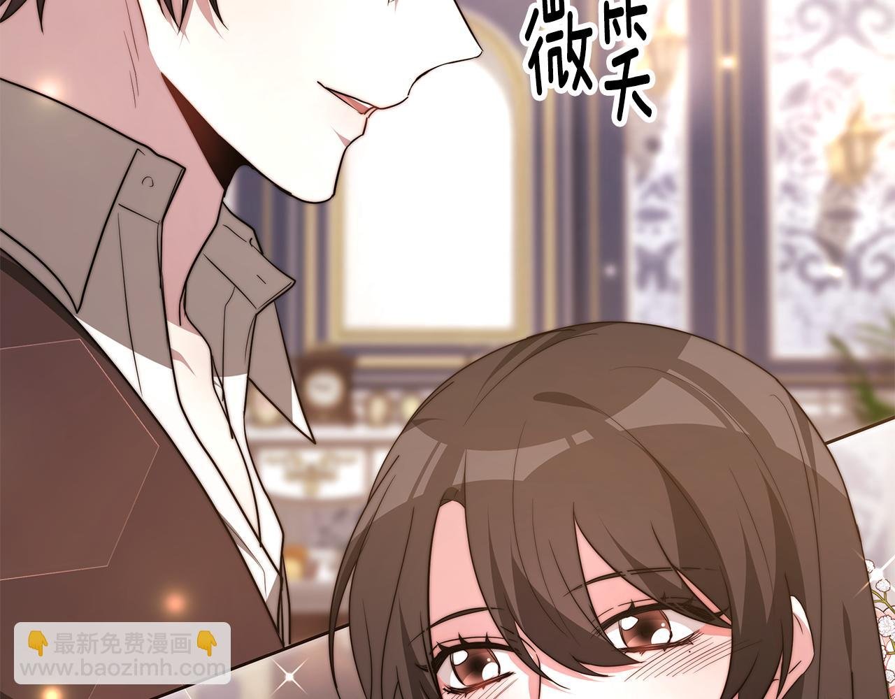 第39话 邀请宾客