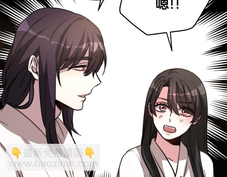第4话 在水中完成作业