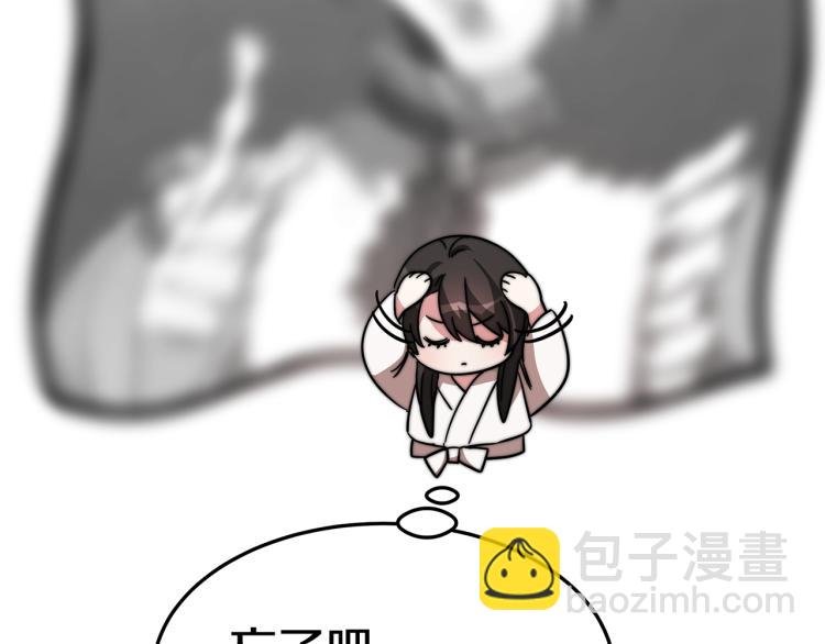 第4话 在水中完成作业