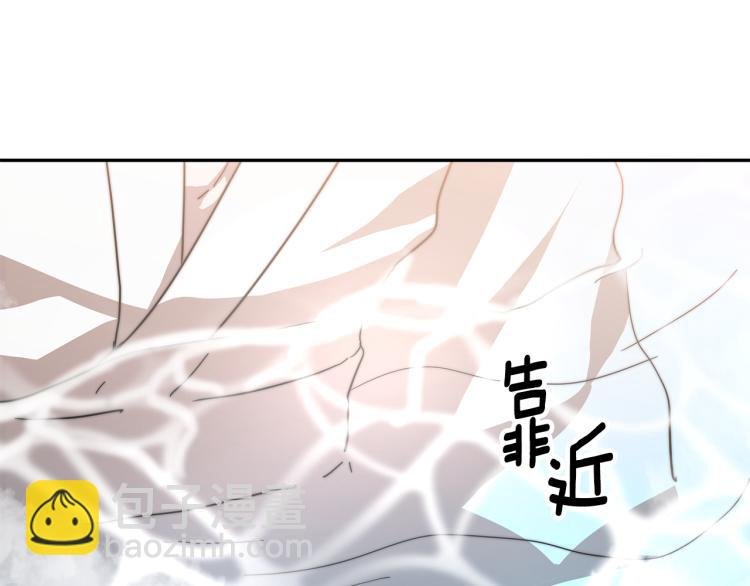 第4话 在水中完成作业