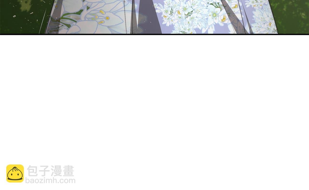 第40话 高冷男害羞
