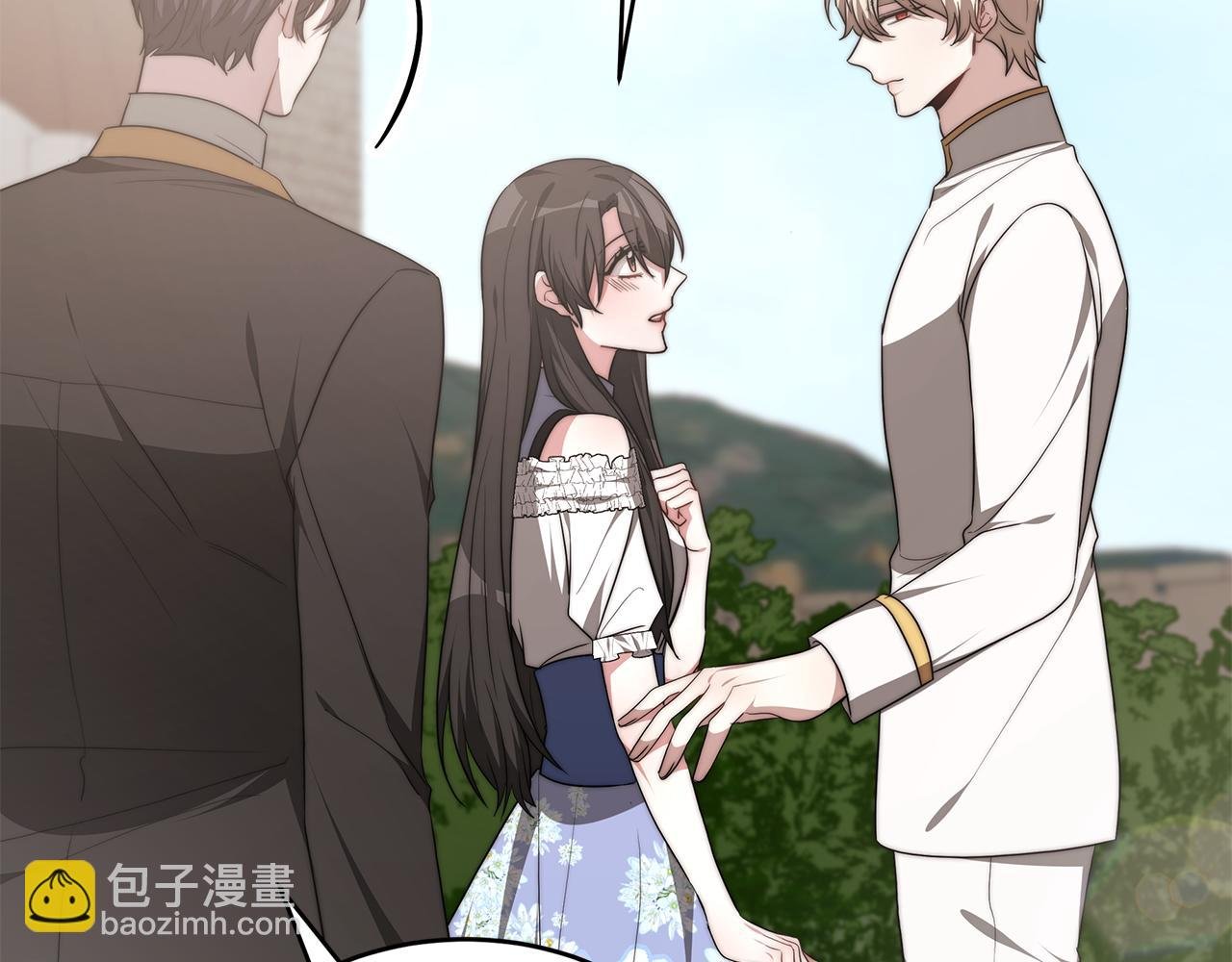 第40话 高冷男害羞