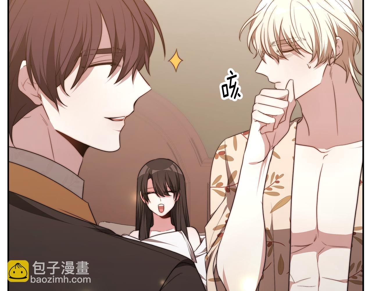 第41话 婚礼倒计时