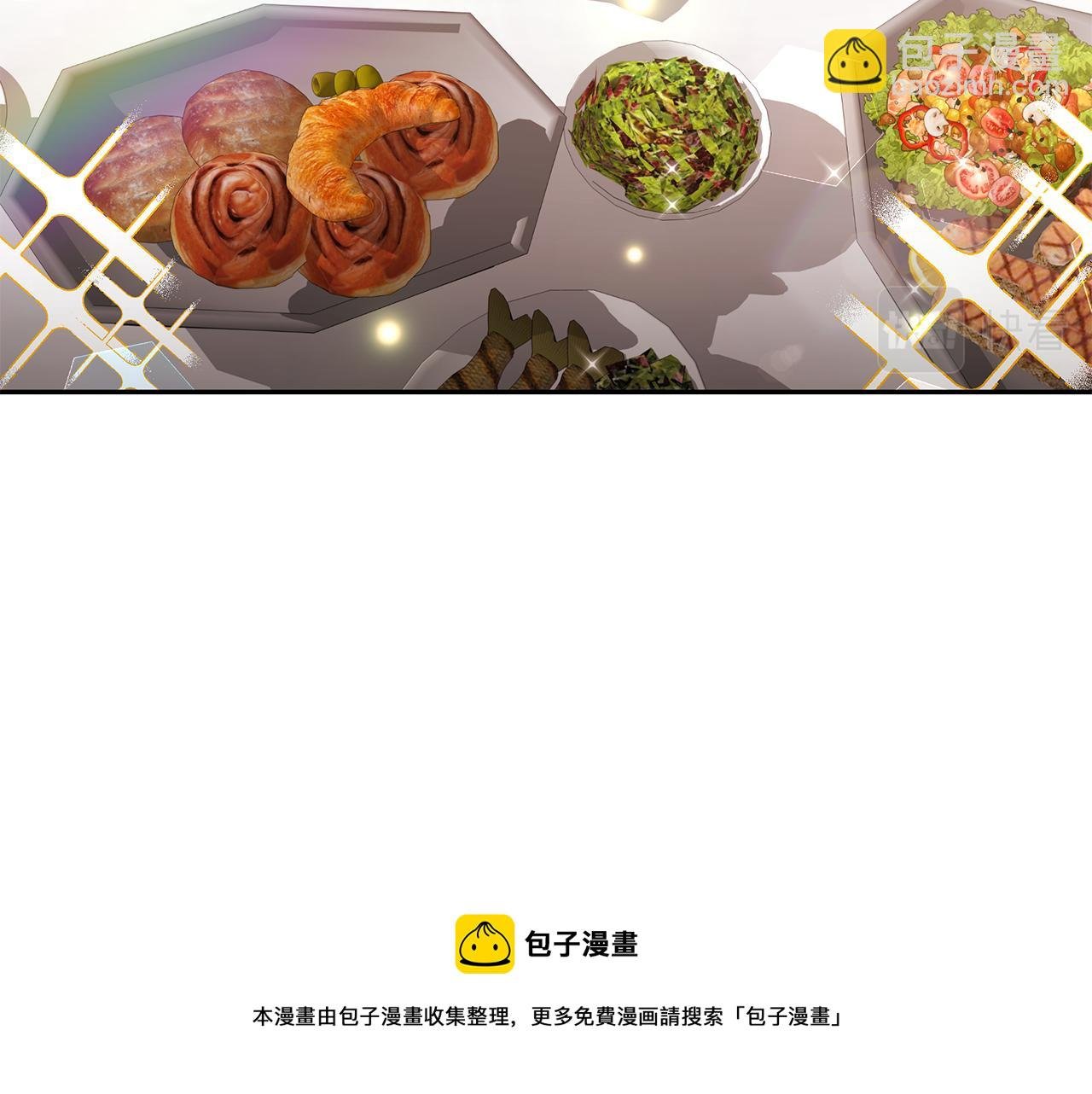 第41话 婚礼倒计时
