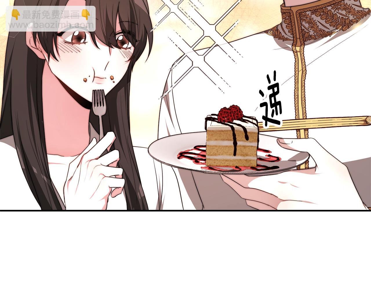 第41话 婚礼倒计时