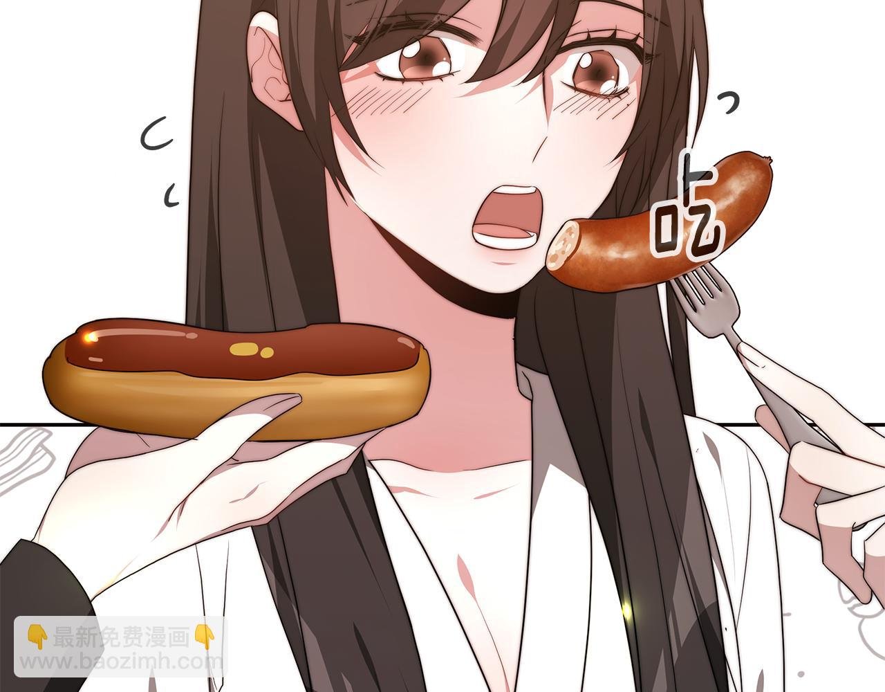 第41话 婚礼倒计时