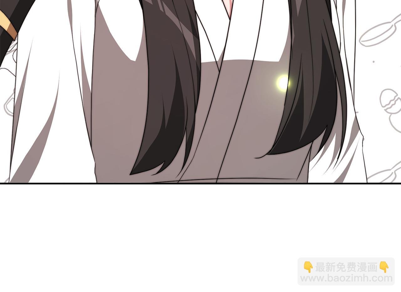 第41话 婚礼倒计时