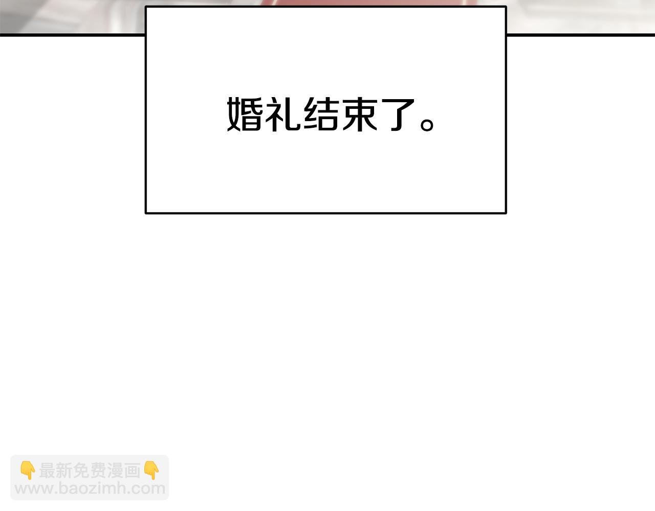 第43话 温柔初恋
