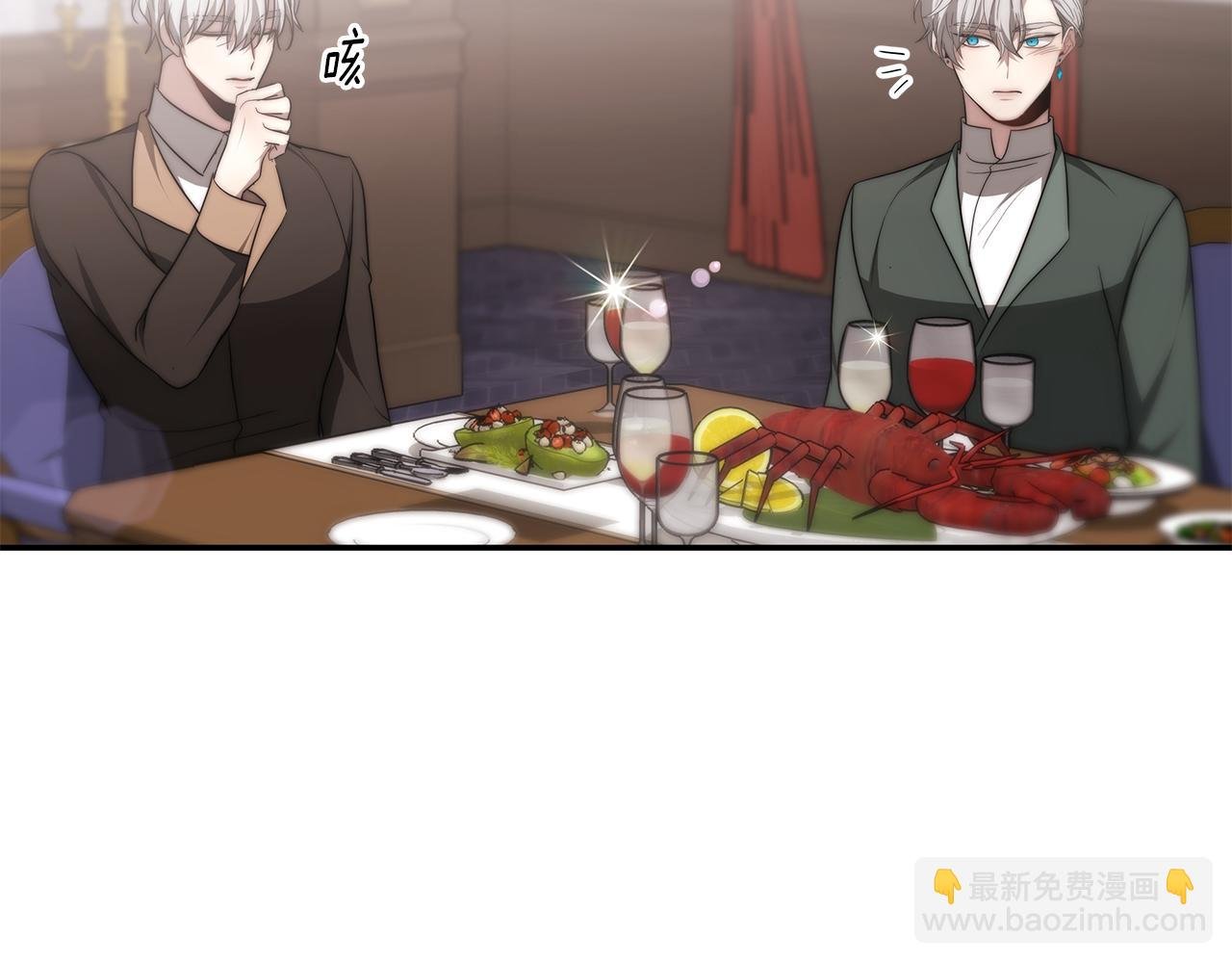 第43话 温柔初恋