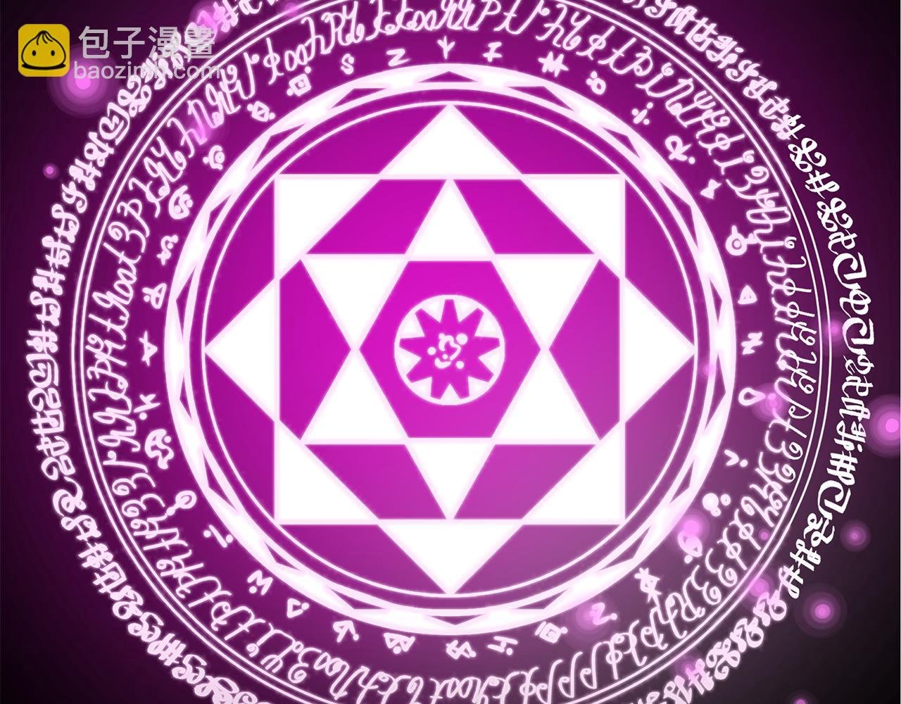 第44话 做自己
