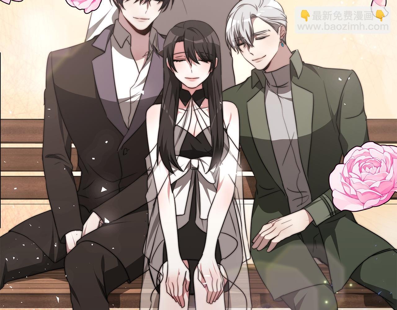 第44话 做自己