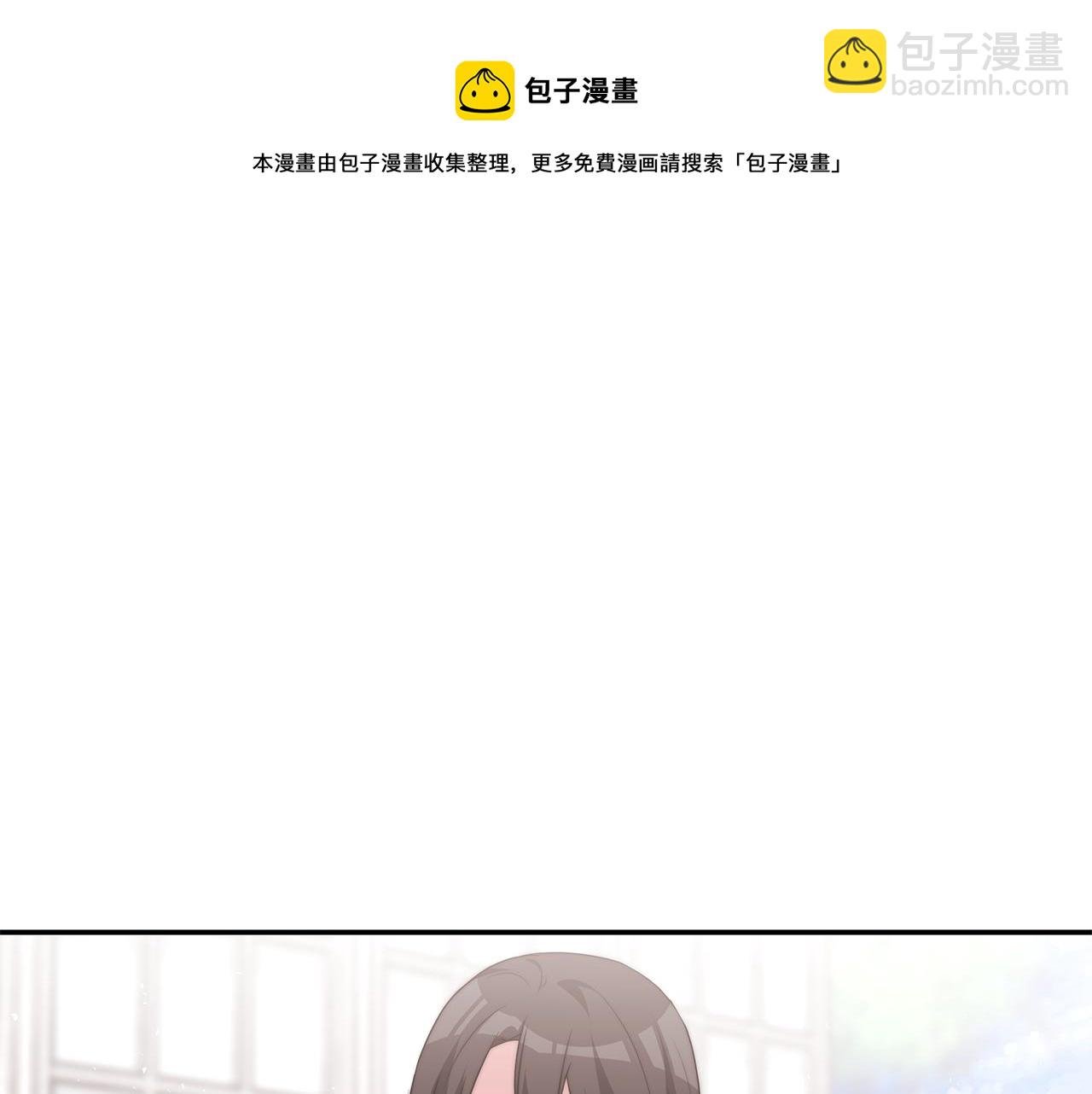 第44话 做自己