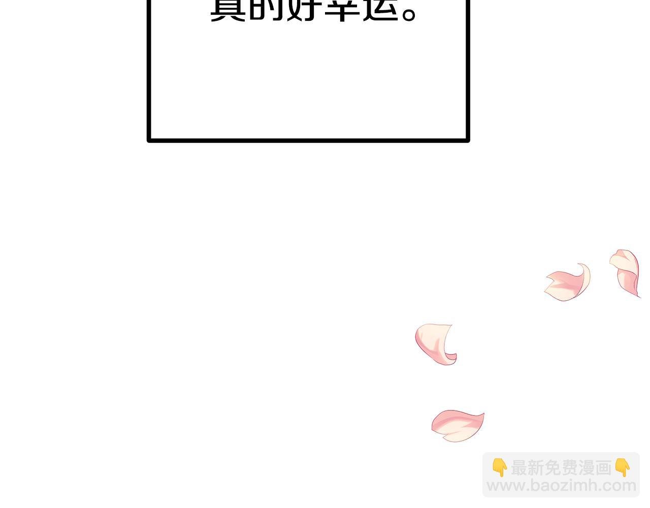 第44话 做自己