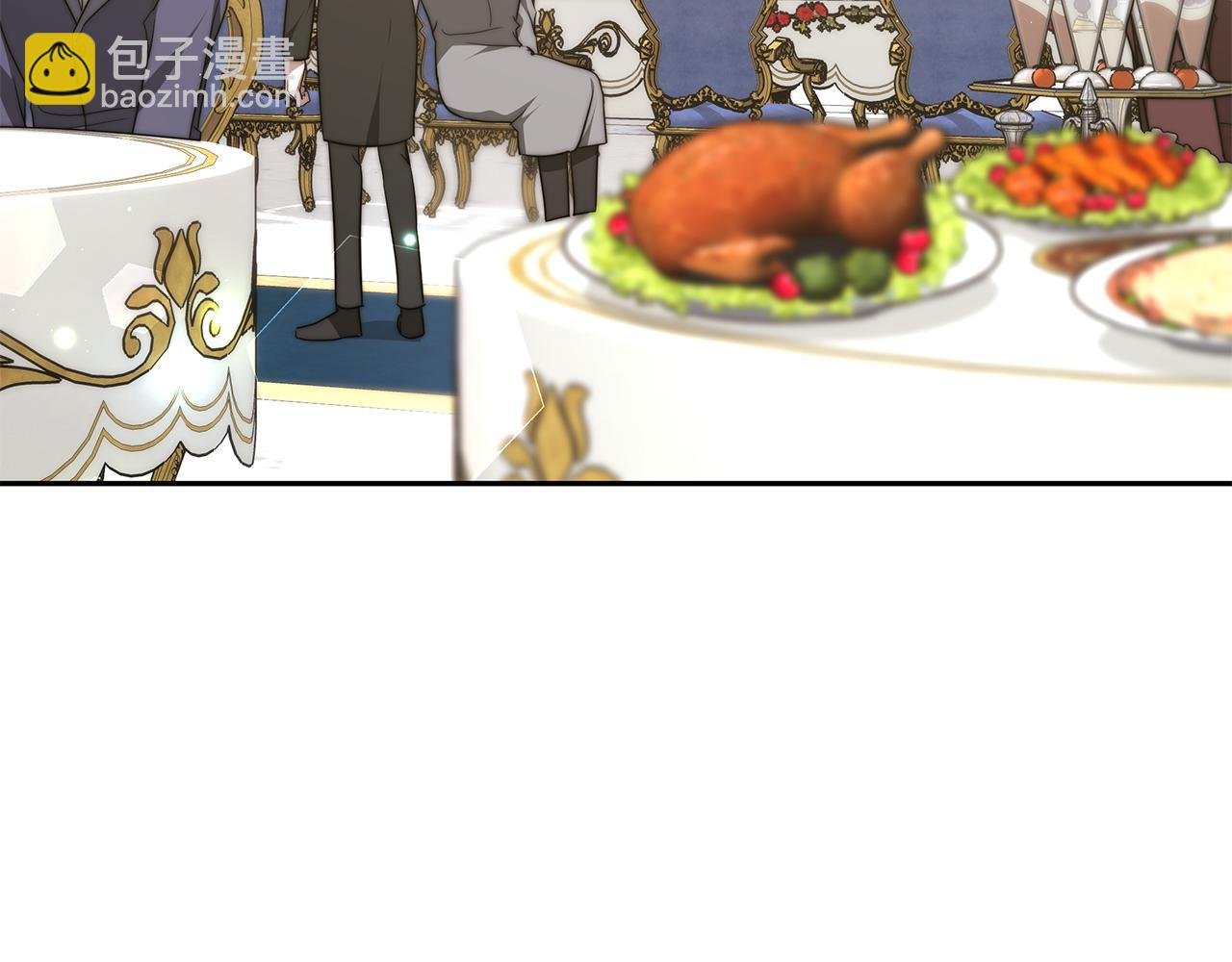 第45话 订婚礼物