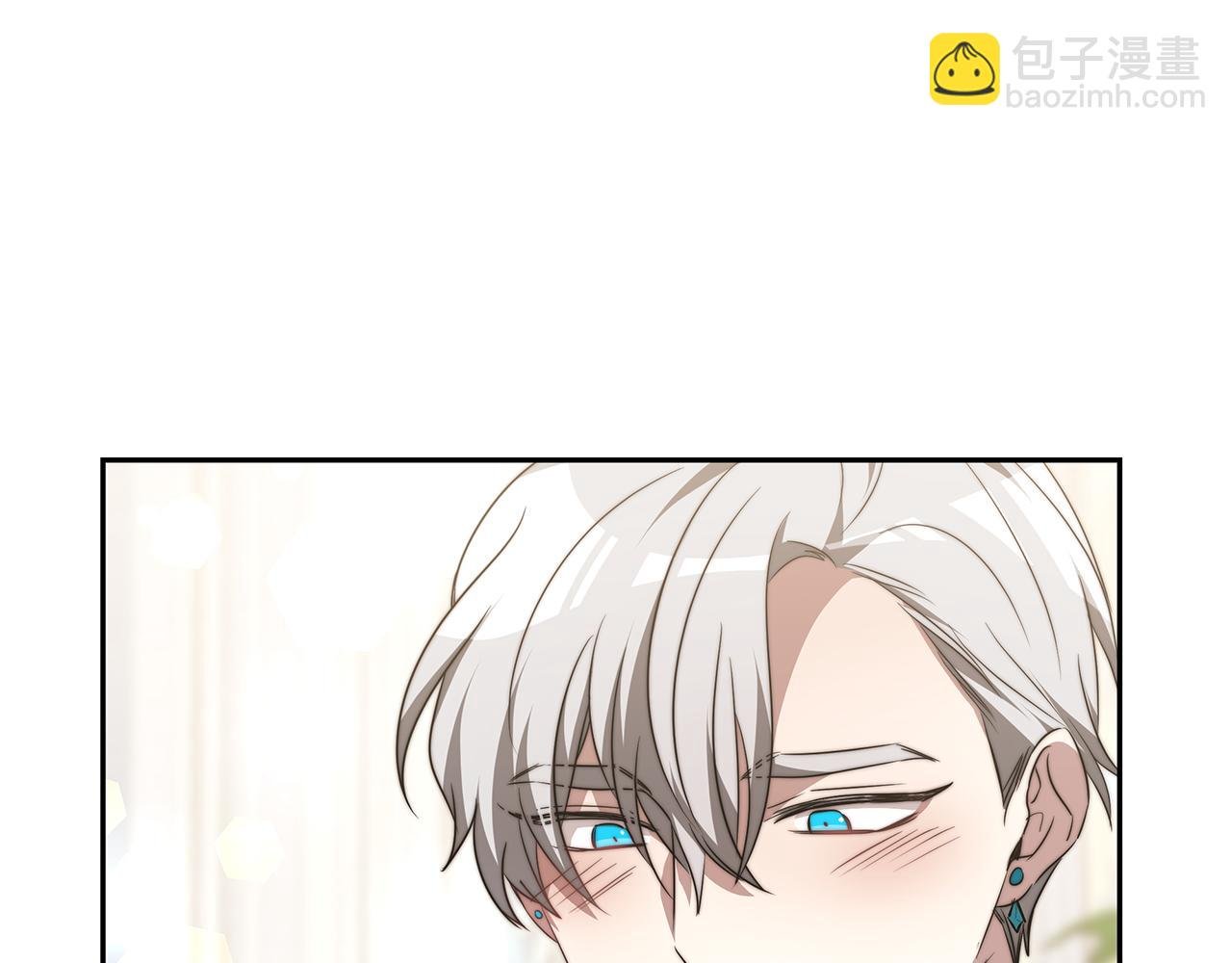 第45话 订婚礼物
