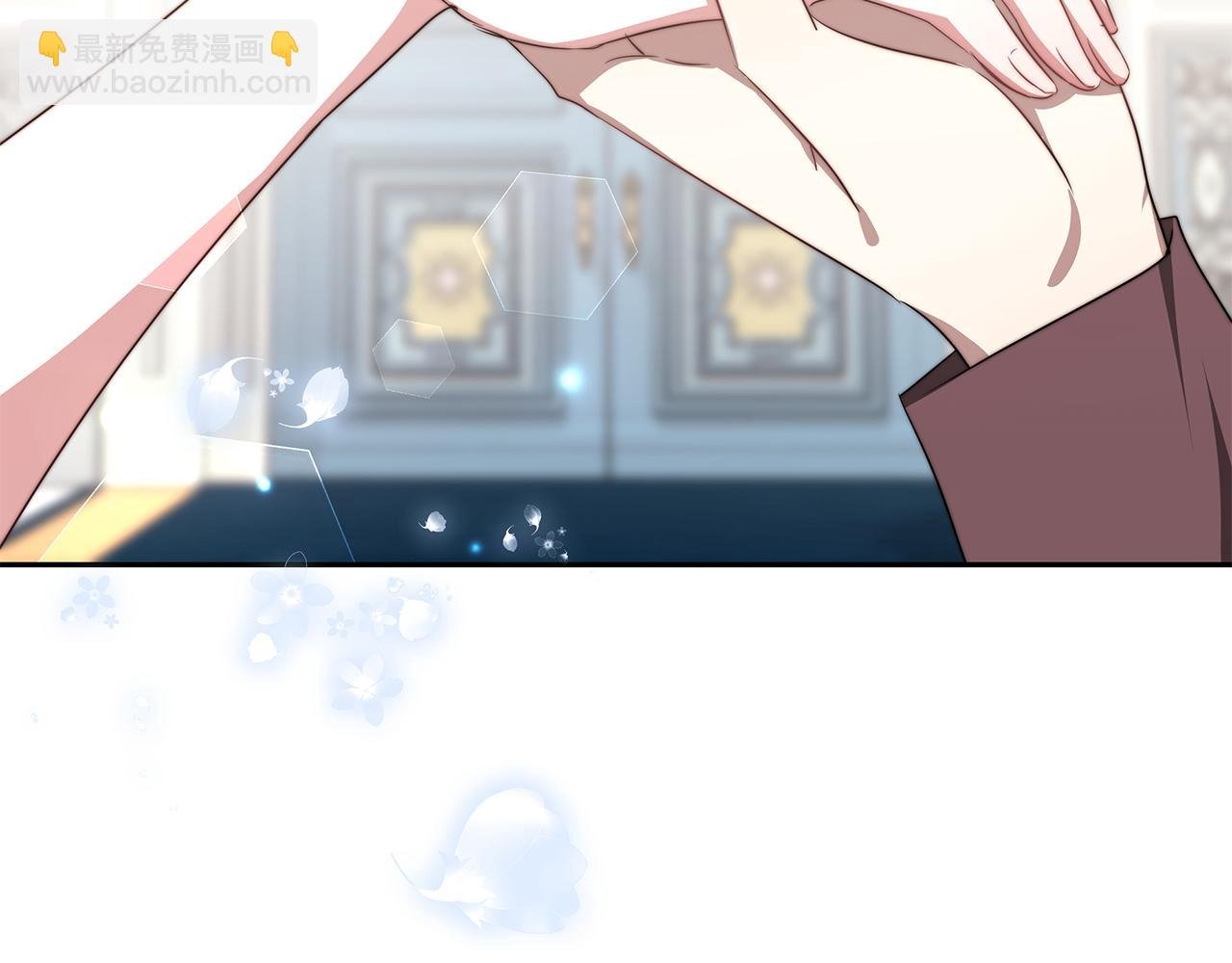 第45话 订婚礼物