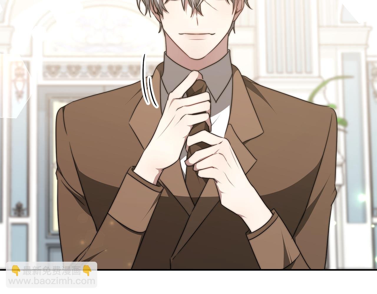 第45话 订婚礼物