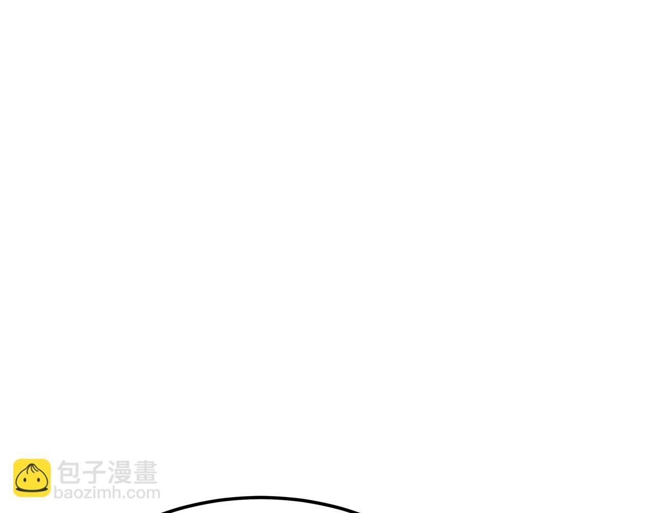 第45话 订婚礼物