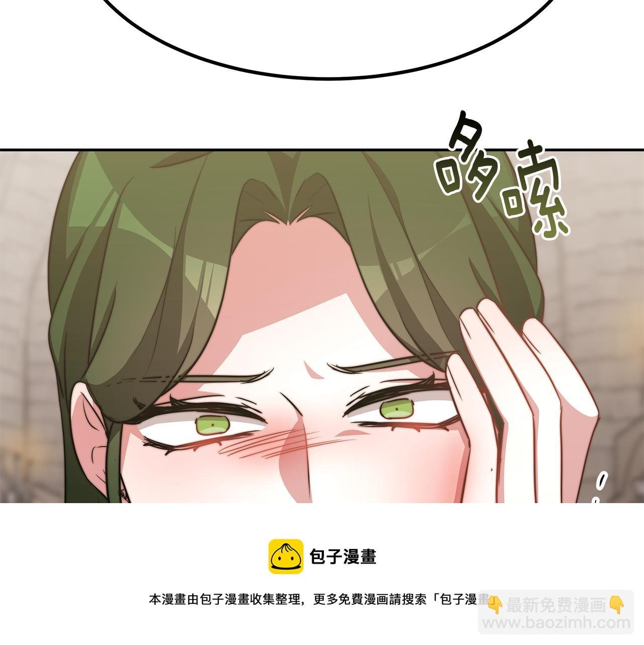 第47话 手撕渣女