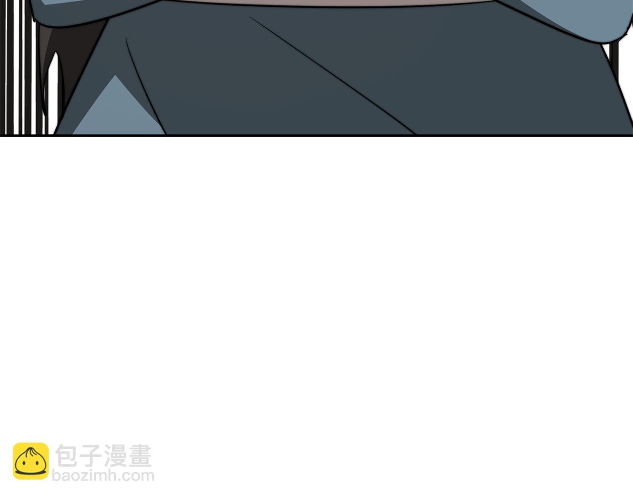 第47话 手撕渣女