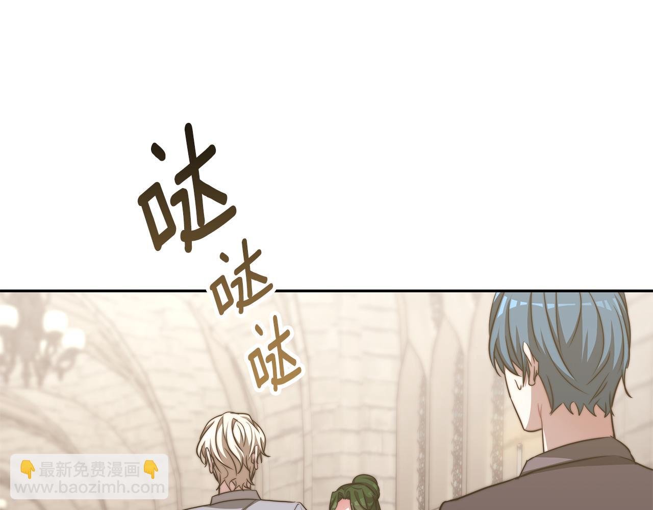 第47话 手撕渣女