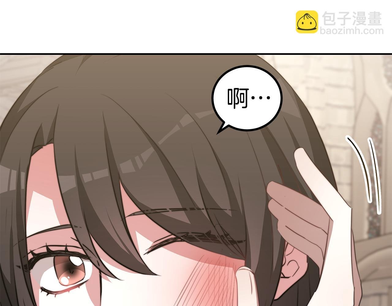 第47话 手撕渣女