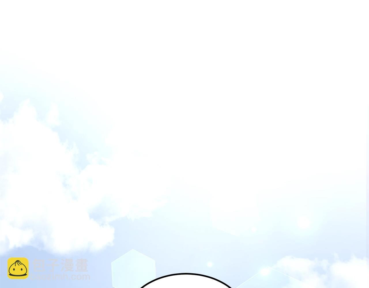 第48话 又要结婚了