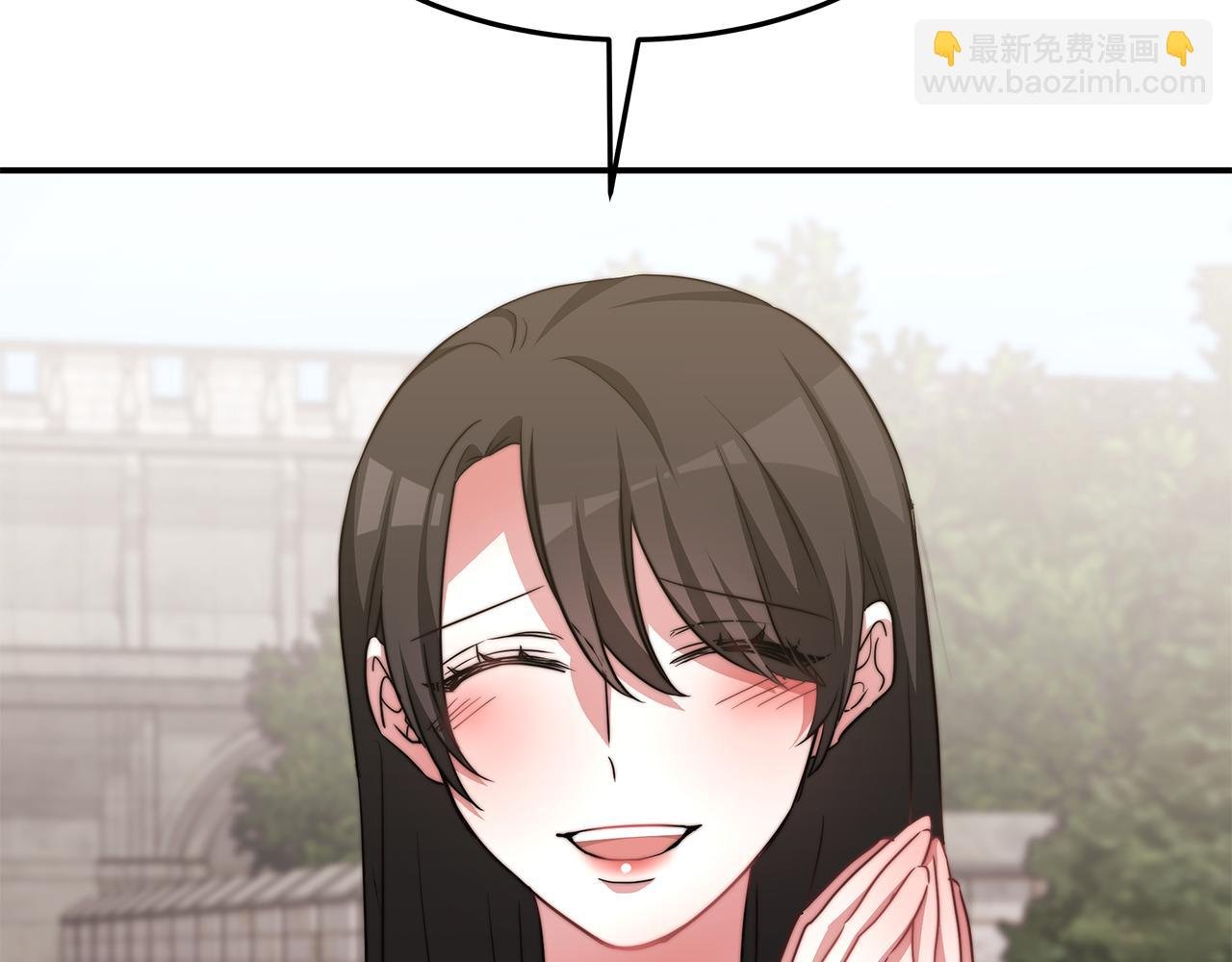 第48话 又要结婚了