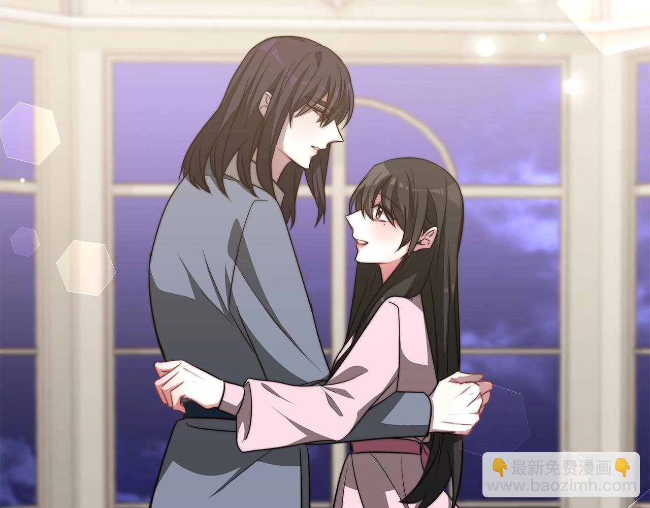 第48话 又要结婚了