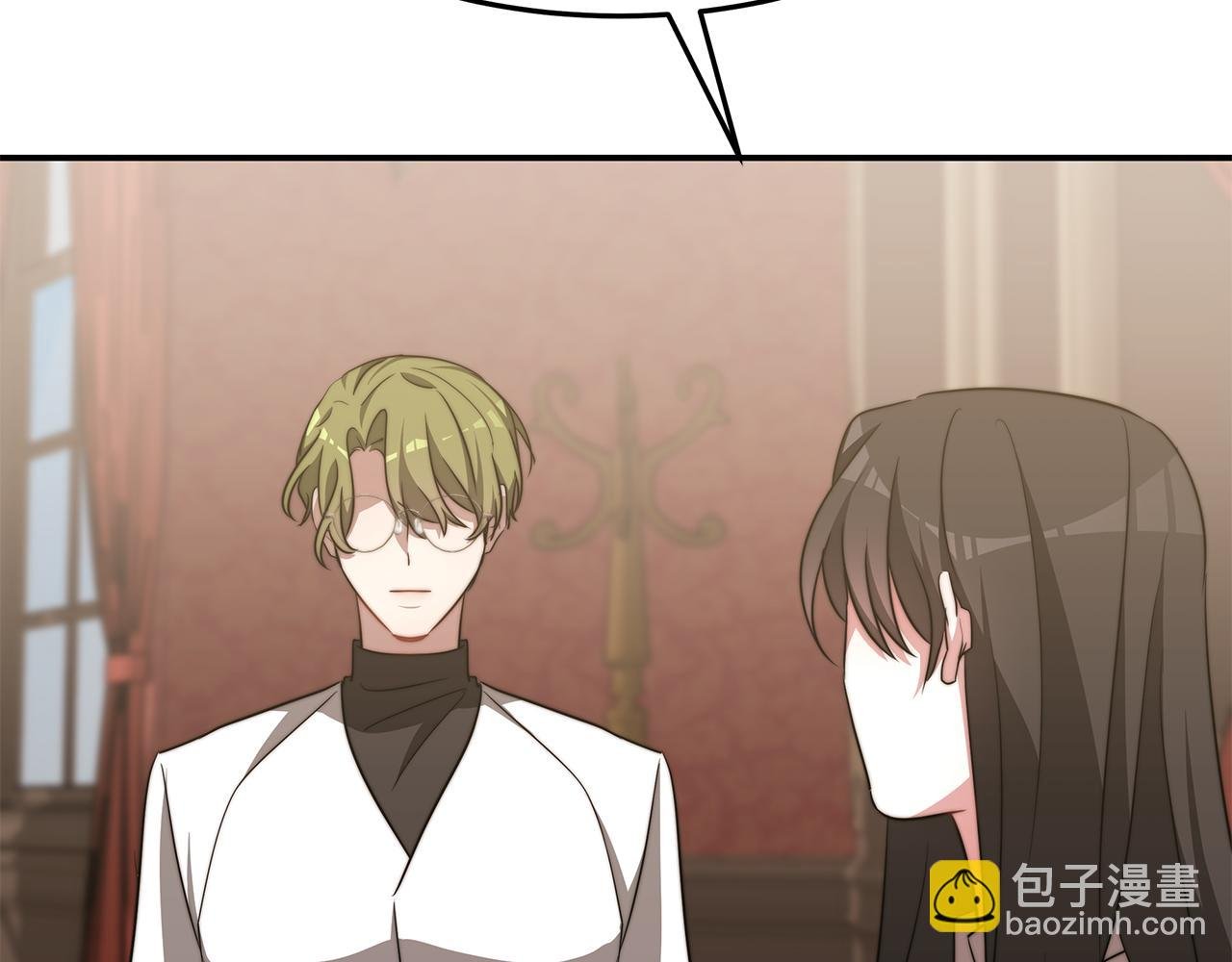 第49话 怀孕