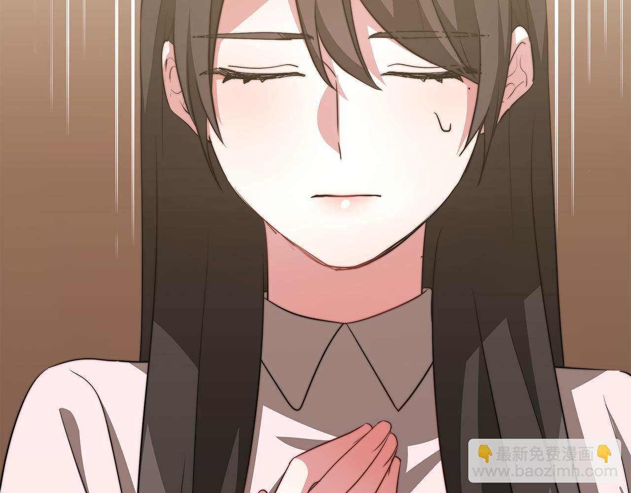 第49话 怀孕