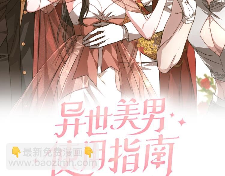 第5话 奶油kiss