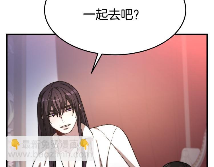 第5话 奶油kiss
