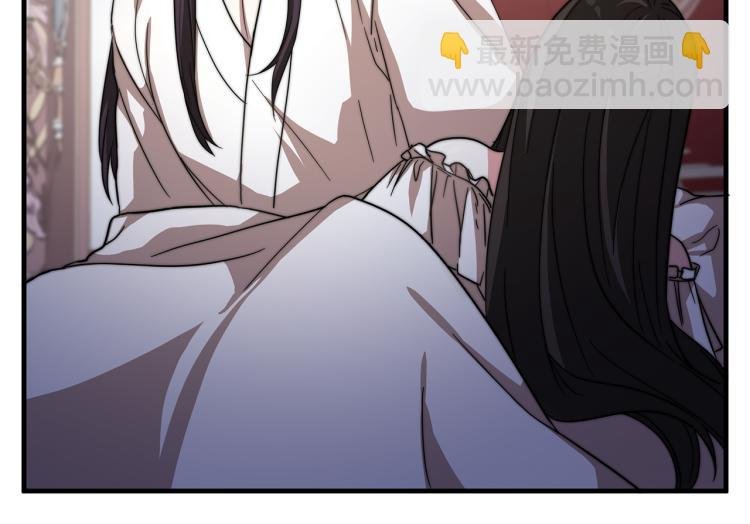 第5话 奶油kiss