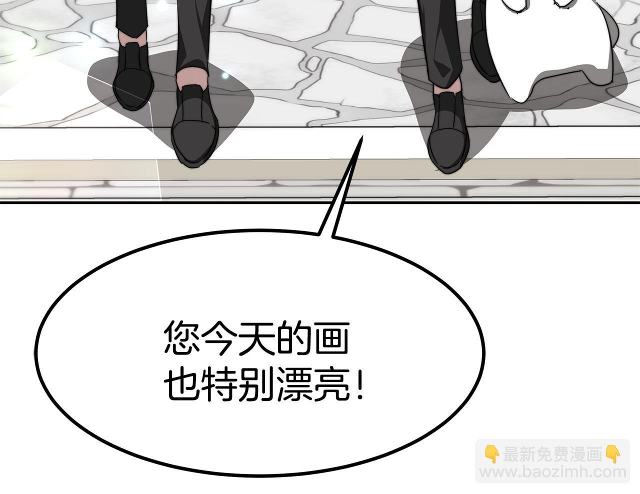 完结篇 我爱你们