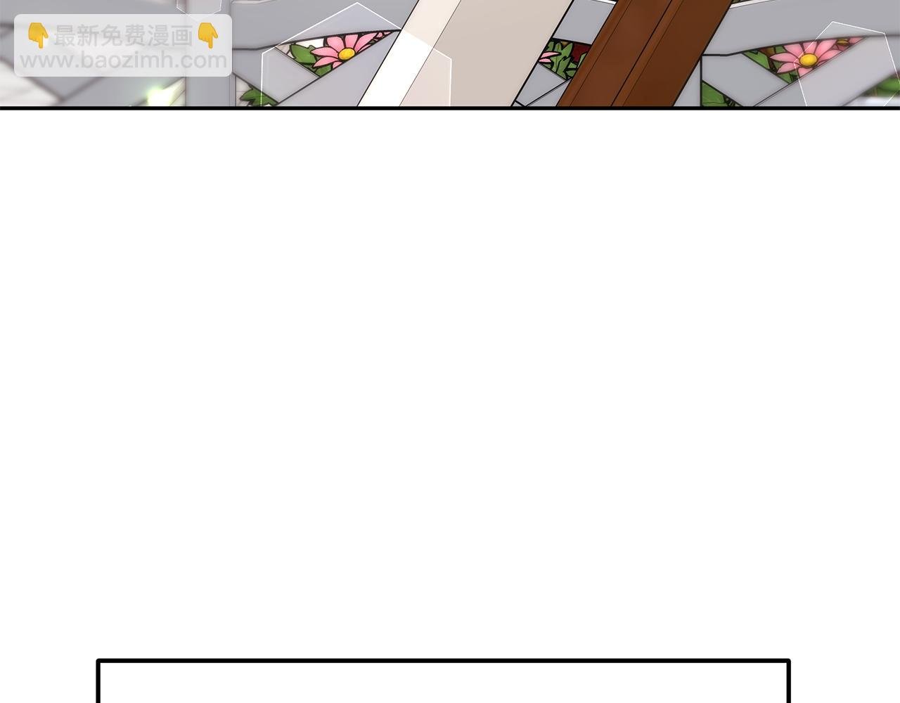 完结篇 我爱你们