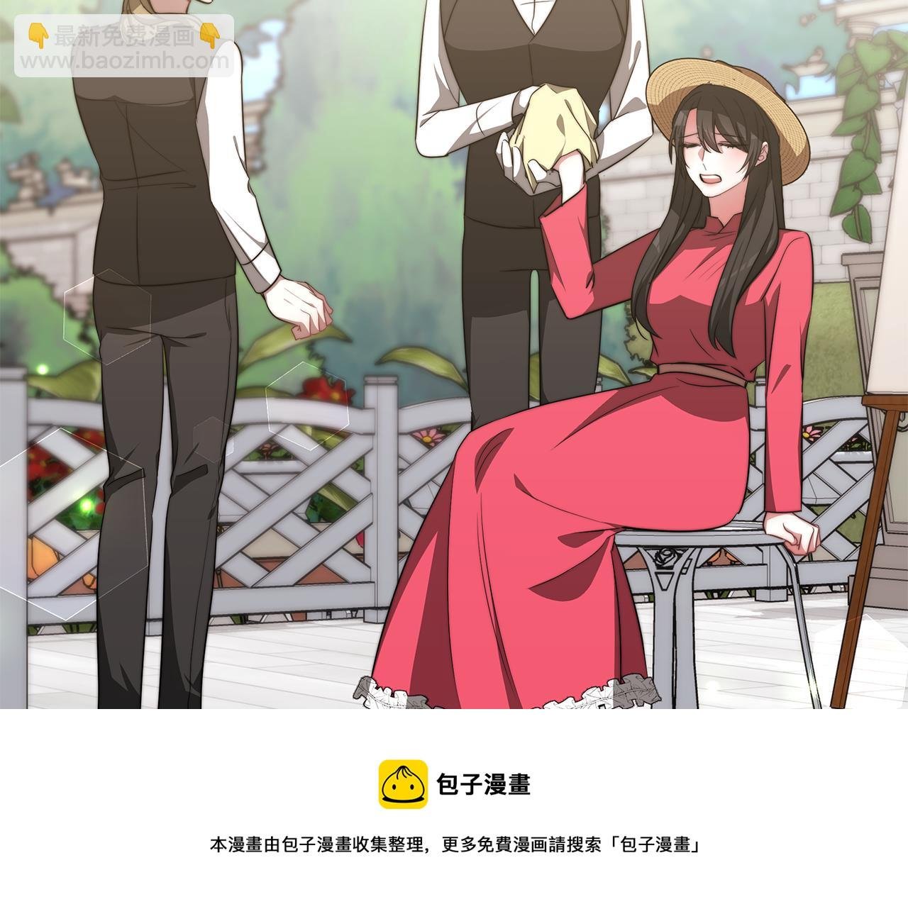完结篇 我爱你们