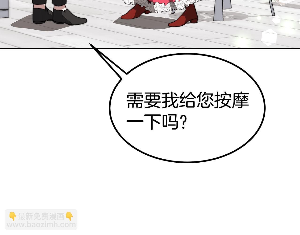 完结篇 我爱你们