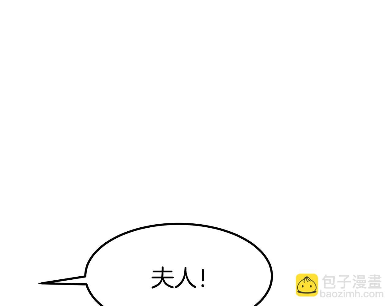 完结篇 我爱你们