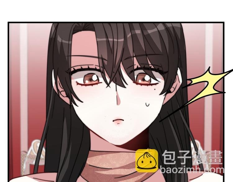 第6话 奇怪的测试道具