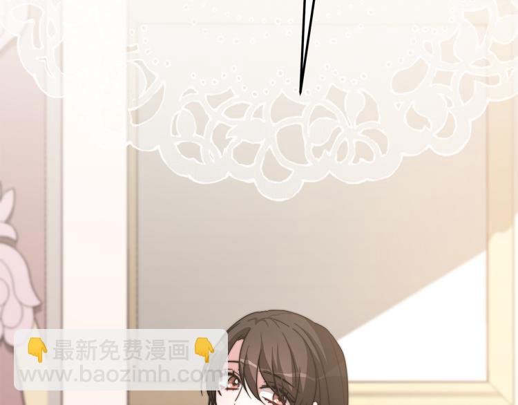第6话 奇怪的测试道具