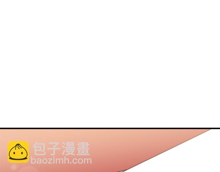 第6话 奇怪的测试道具