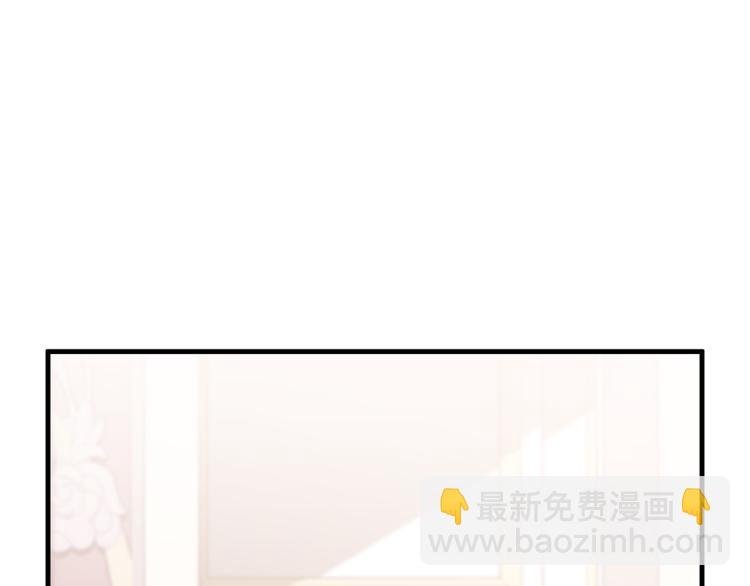 第6话 奇怪的测试道具