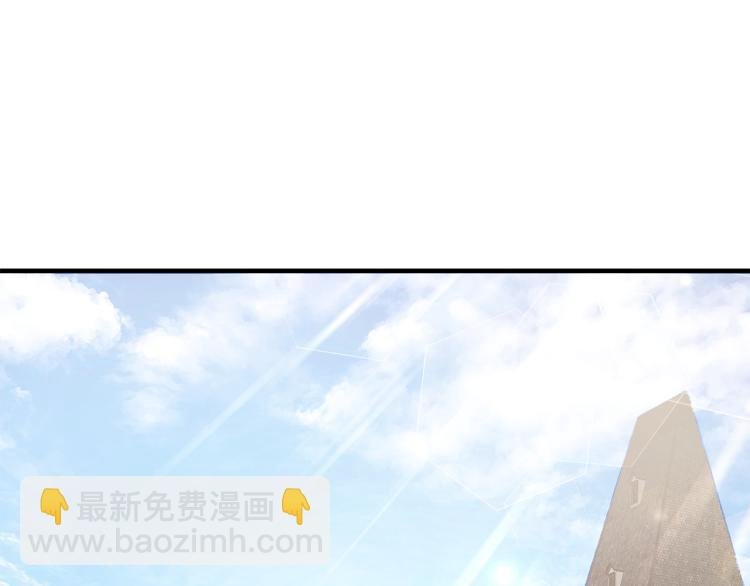 第6话 奇怪的测试道具