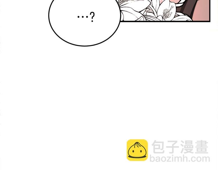 第7话 喵咪面具男找上门了！