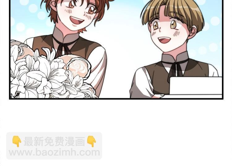 第7话 喵咪面具男找上门了！