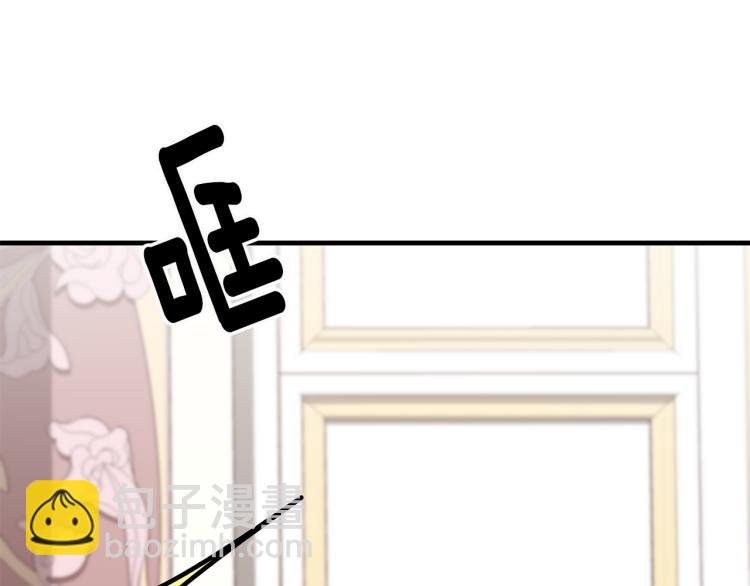 第7话 喵咪面具男找上门了！