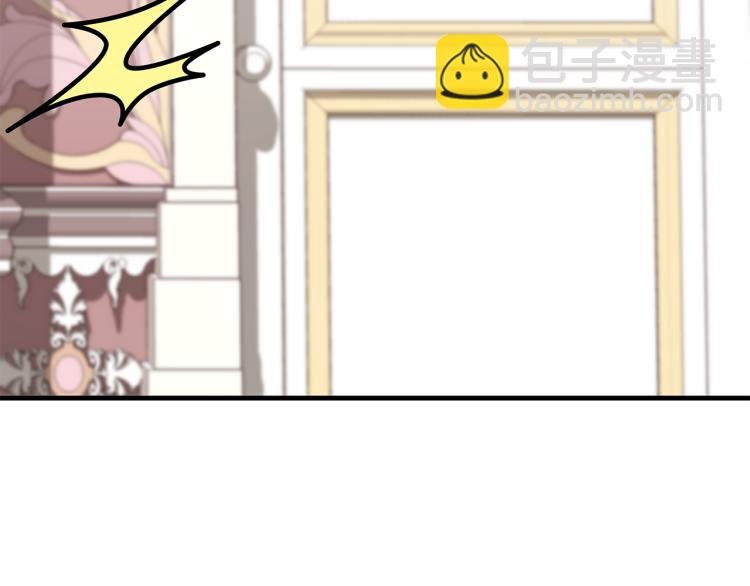 第7话 喵咪面具男找上门了！
