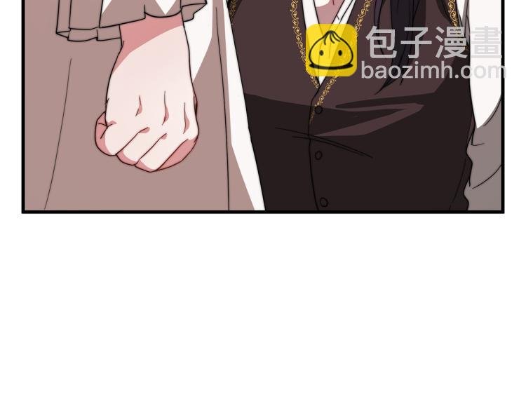 第7话 喵咪面具男找上门了！
